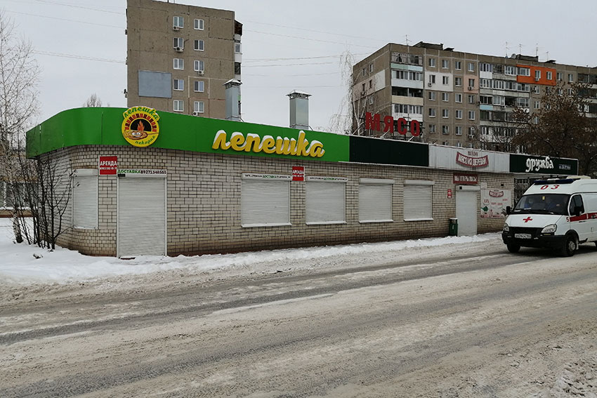 После снегопада