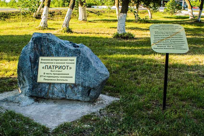 Ожидаются новые пополнения