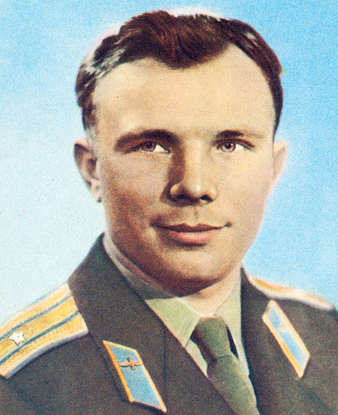 Юрий Алексеевич Гагарин (1934–1968 гг.)