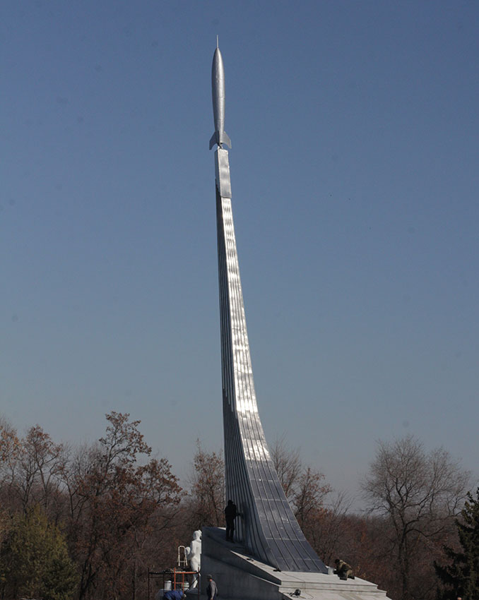 Праздника не будет