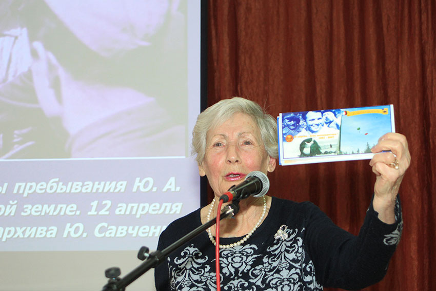 В космосе мы были первые