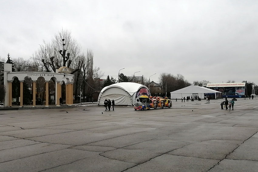 На пл. Ленина "День космонавтики"
