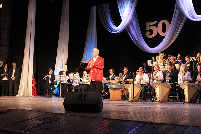 Обертон-50 лет