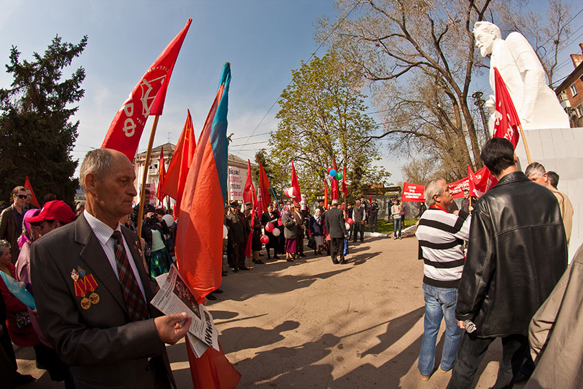 1 мая 2013 год. 1 мая 2013 год.