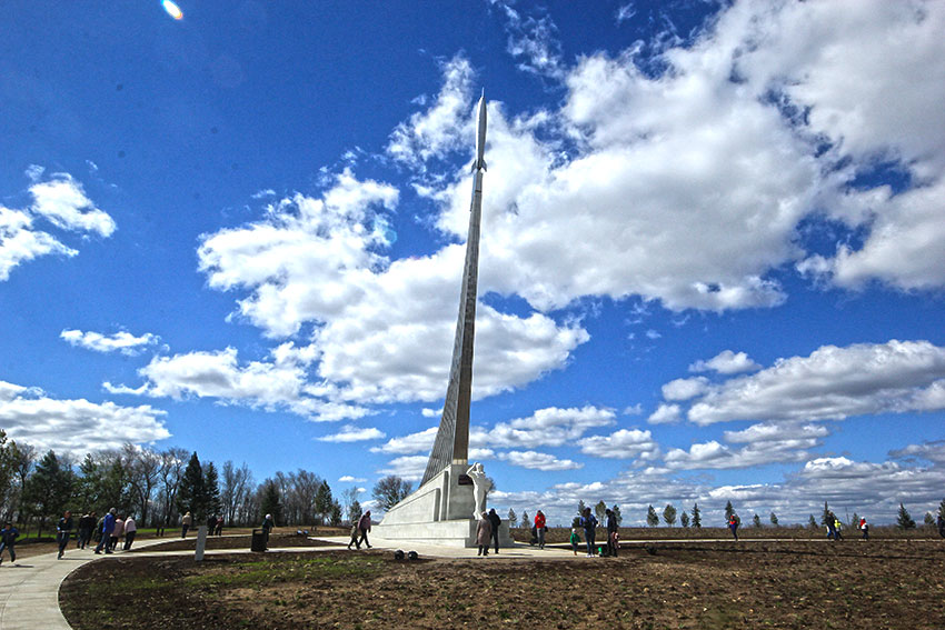 Парк Ю. Гагарина