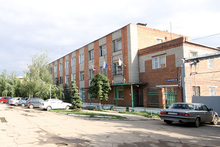 Зарплата растёт