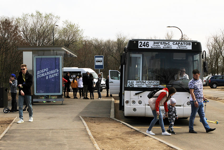 Электроавтобусы в Парк покорителей космоса