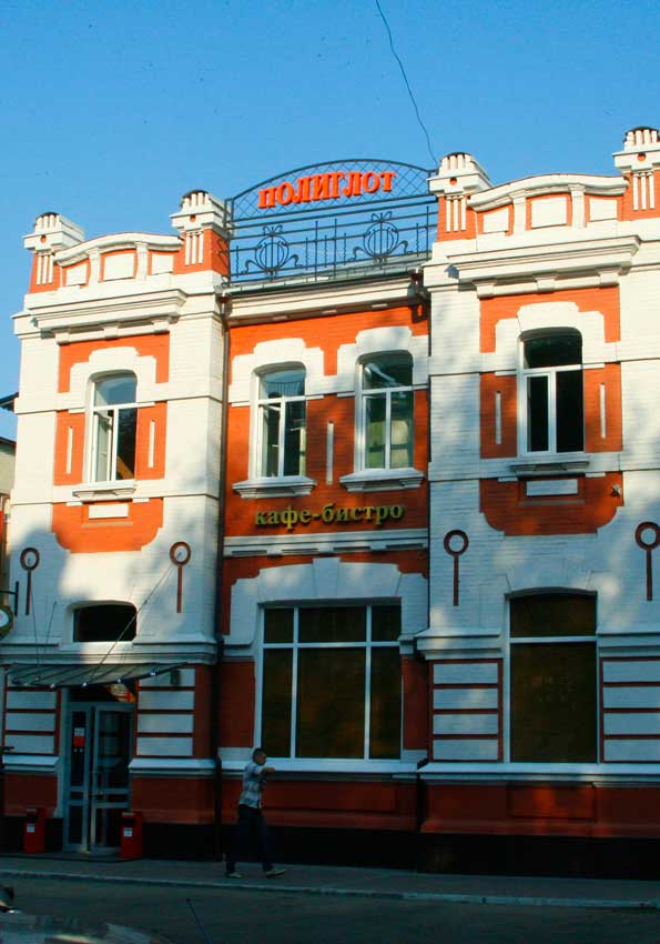 Магазинный юмор Магазинный юмор