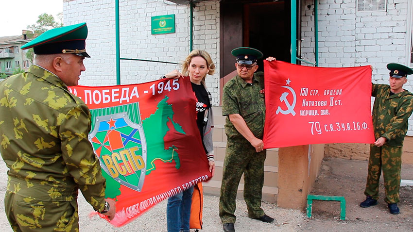 Эстафета  "Победе" 