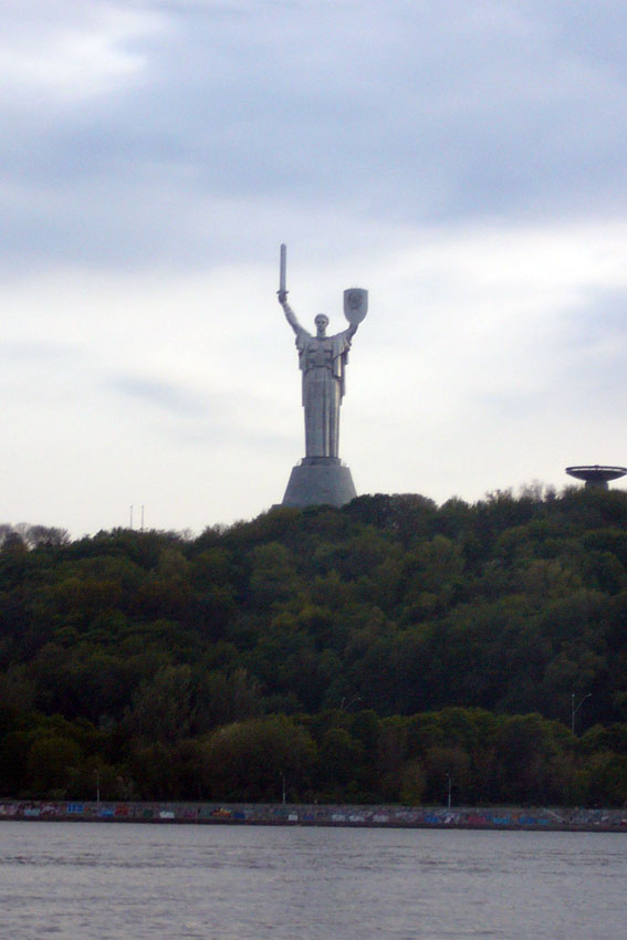Киев 2009 года