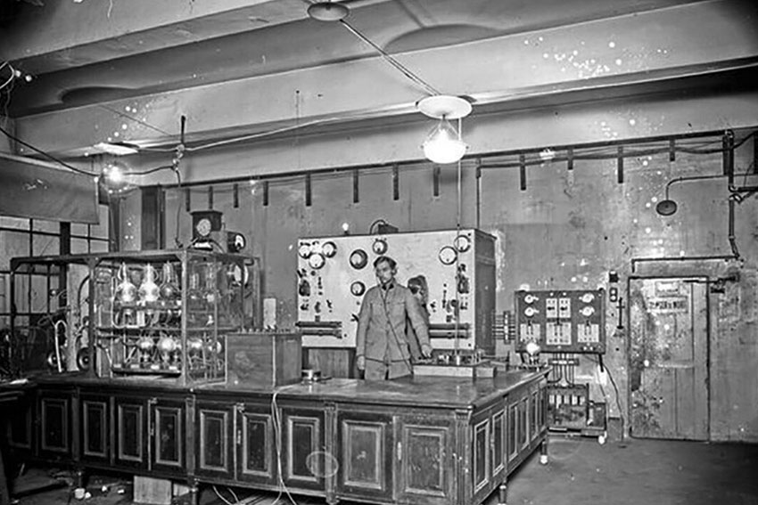Радиостанция 1924 год.