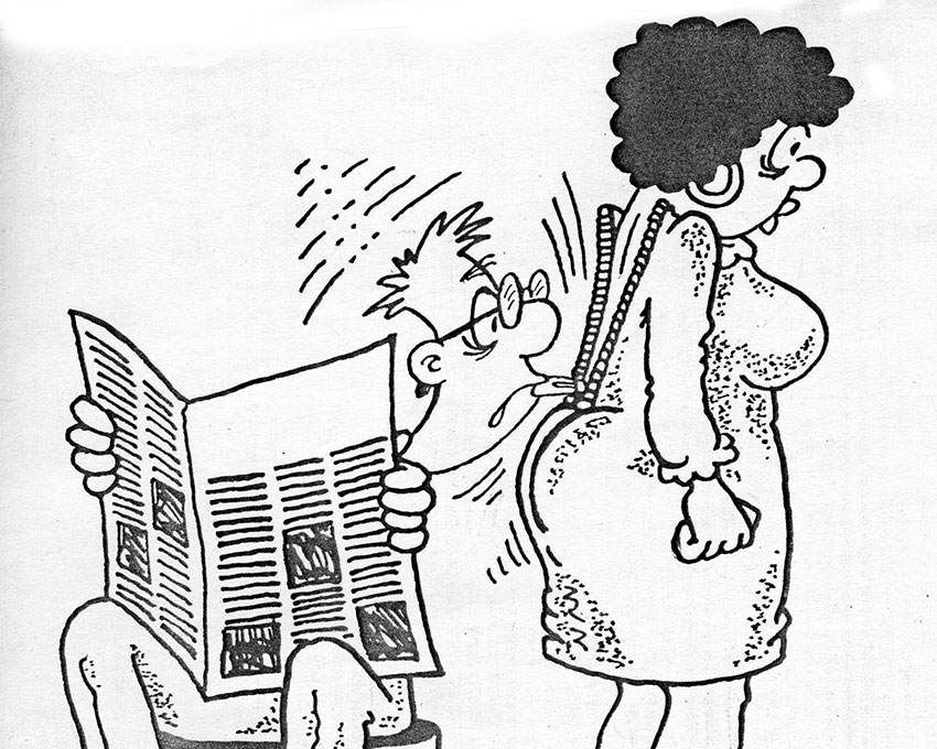 Газета в карикатурах Газета в карикатурах