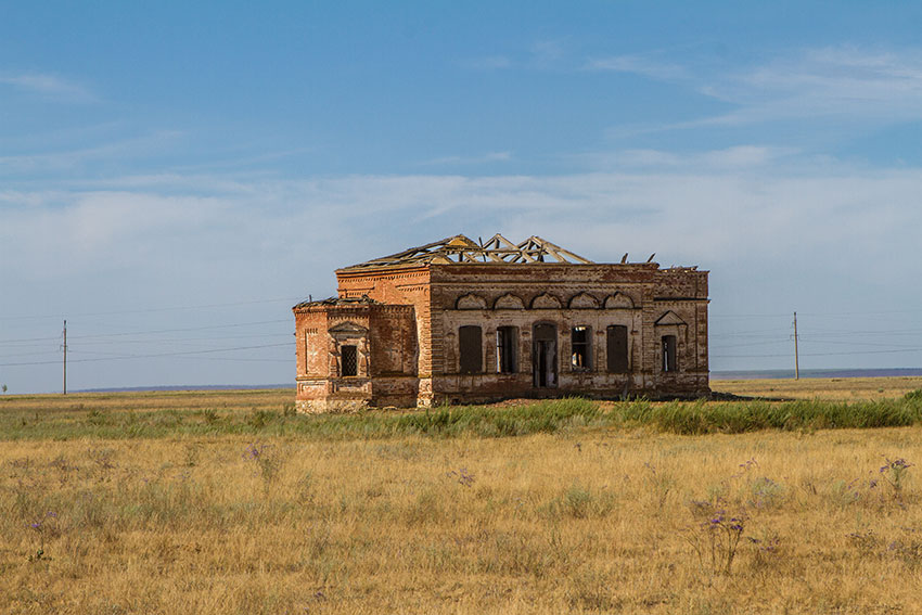 Православный храм Православный храм