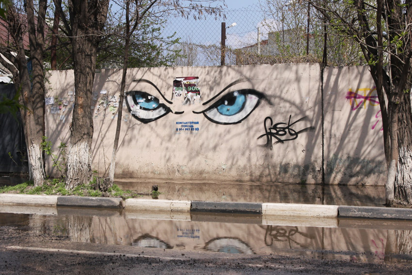 Глаза города Энгельса Глаза города Энгельса
