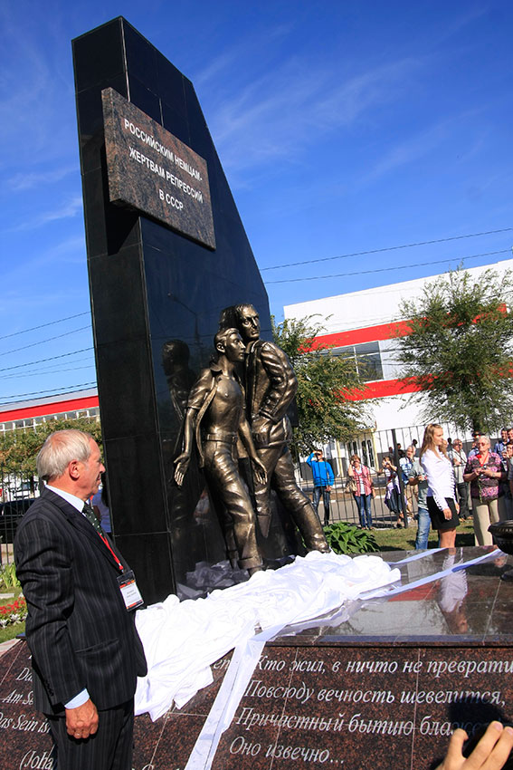 26 августа 2011 году состоялось открытие памятника, посвященного...