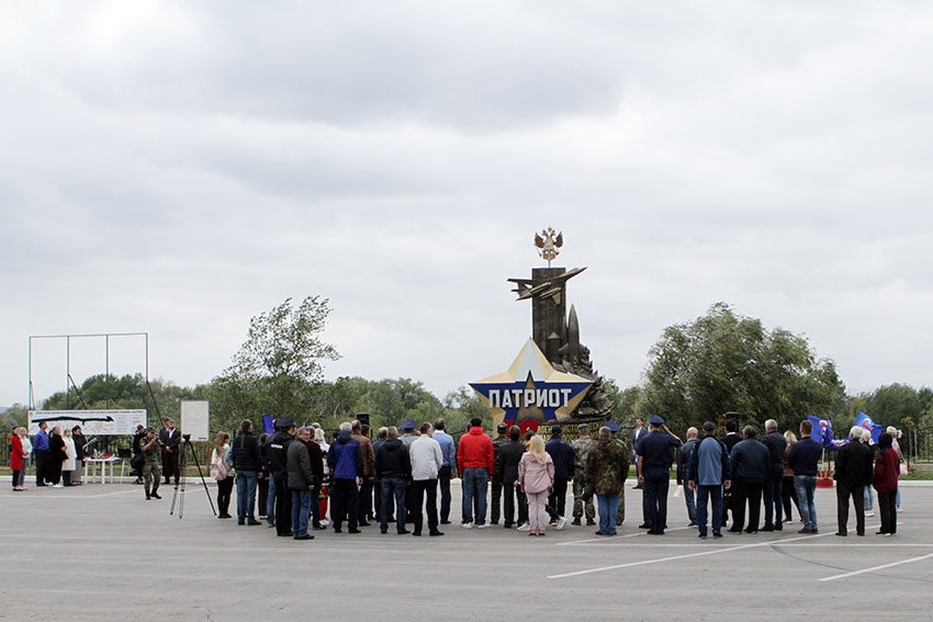 4 августа 2021 году в промозглый день в парке "Патриот" торжественно...