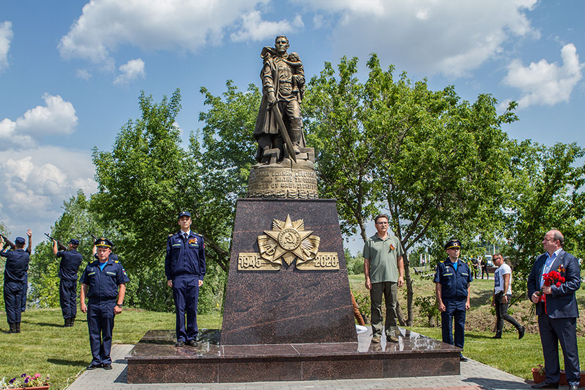 28 июня 2020 года открыт в парке  «Патриот» в торжественной...