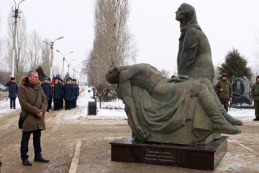 15 февраля 2018 году состоялось открытие памятника «Скорбящей...
