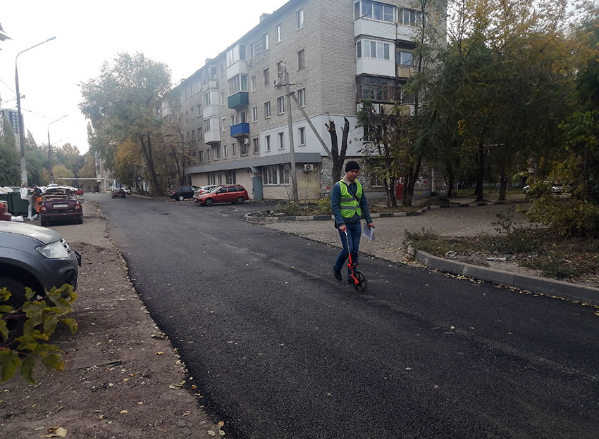 Новая дорога Зелёного переулка