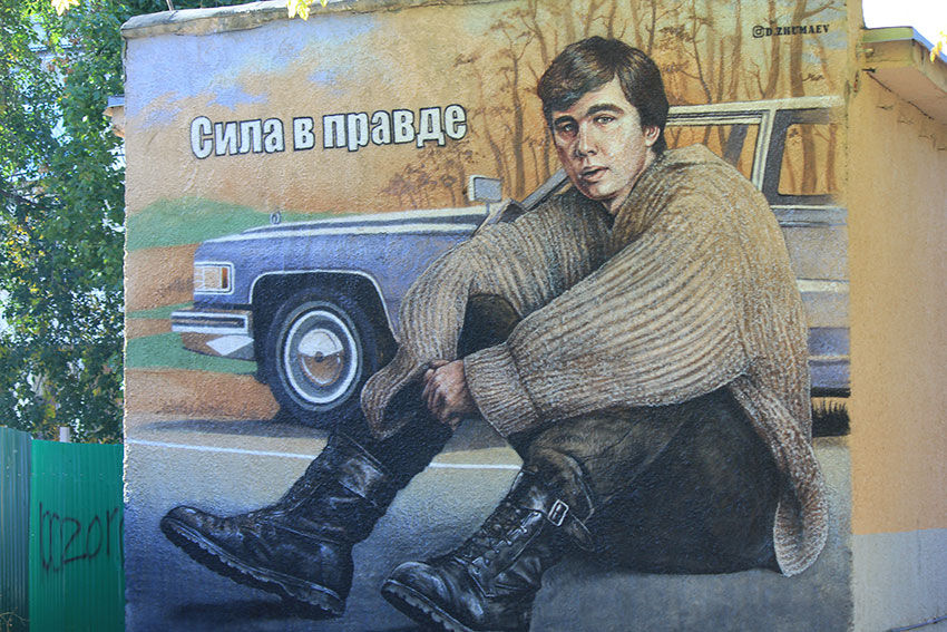 Графите