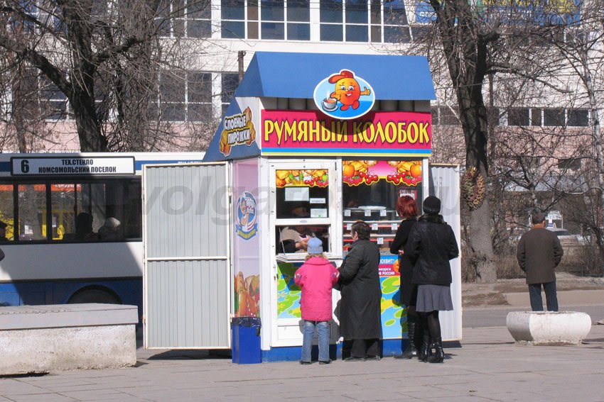 Румяный колобок.