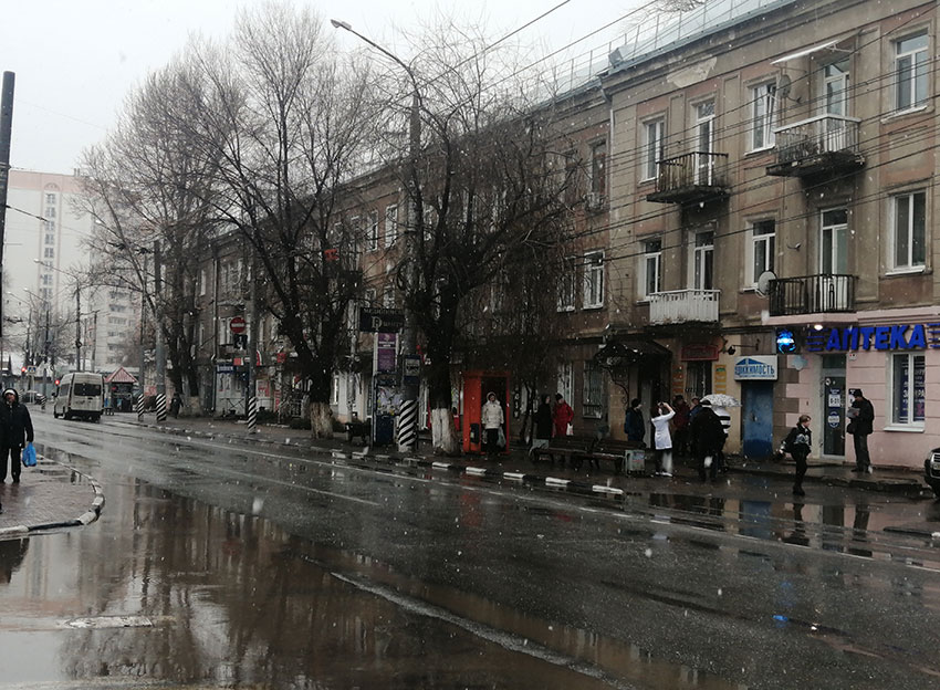 Первый день зимы