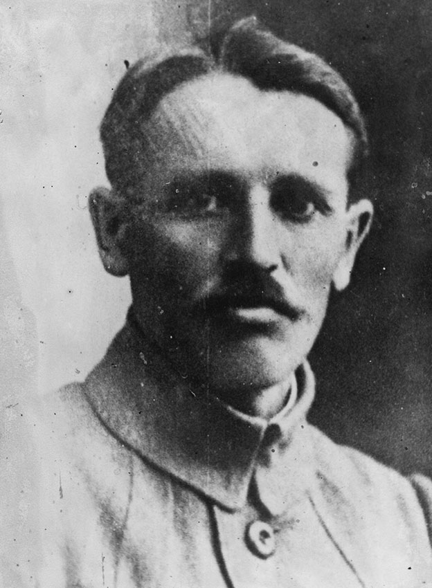 Николай Данилович Персидский (1889-1929)