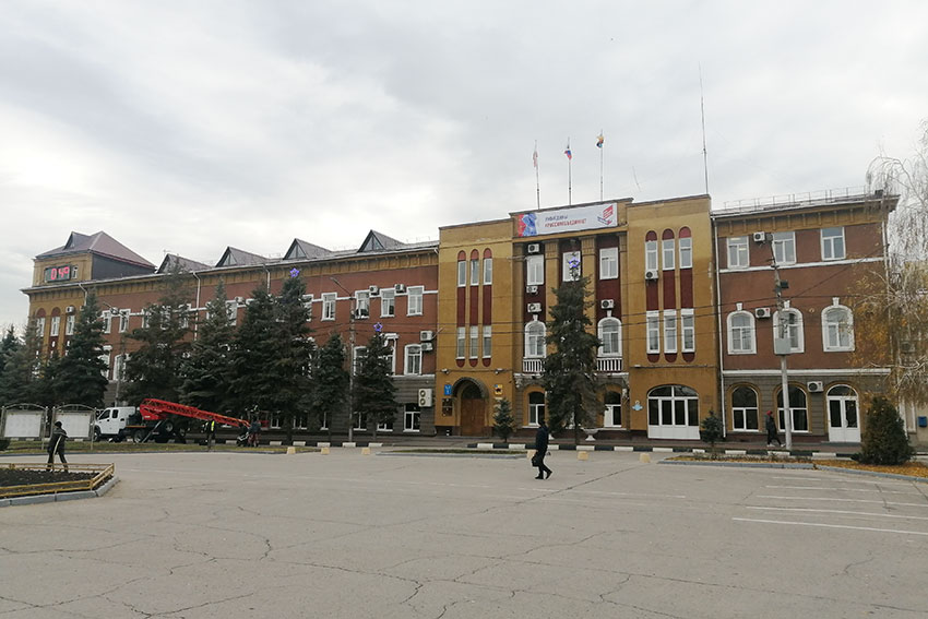 Произошли кадровые изменения
