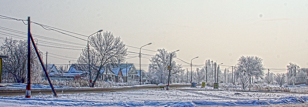 Иней