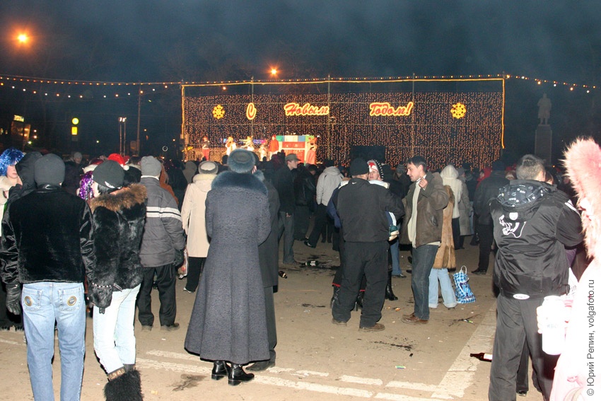 Празднование нового 2007 года