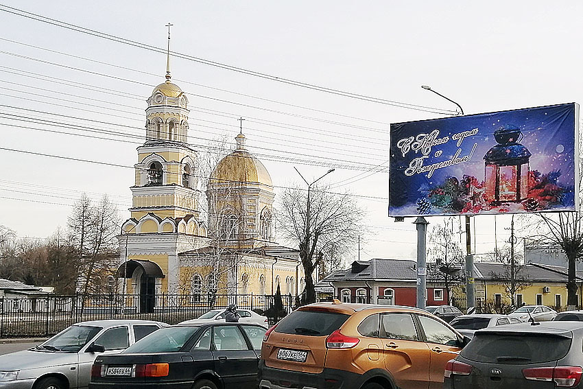 Новогодние приготовления
