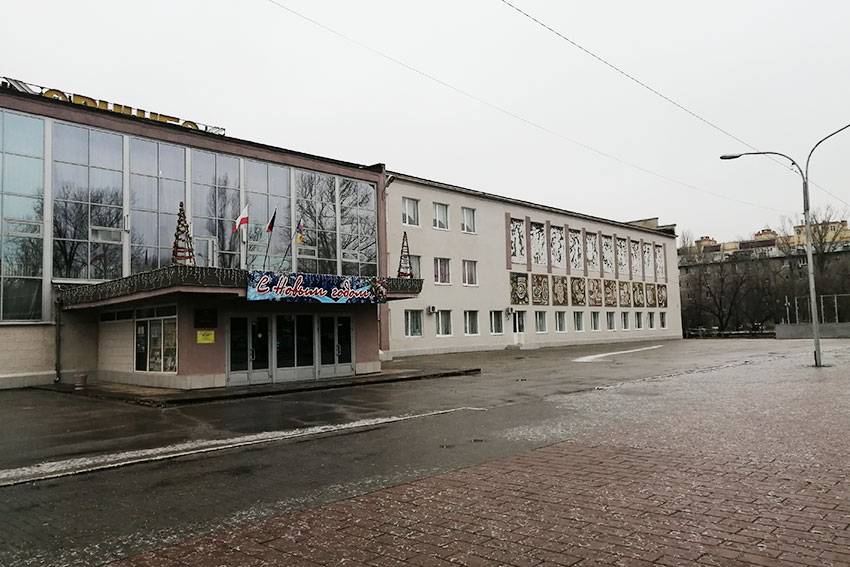 Фото декабрь 2021 года.