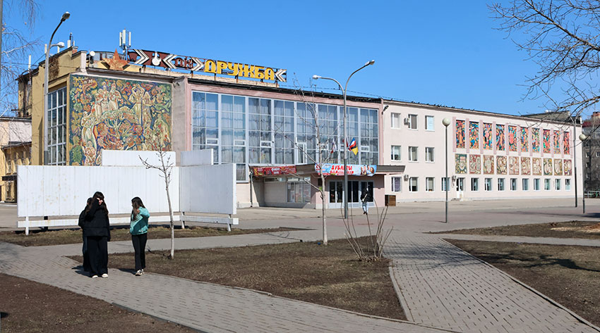 25 марта 2026 год в "День Работников культуры".