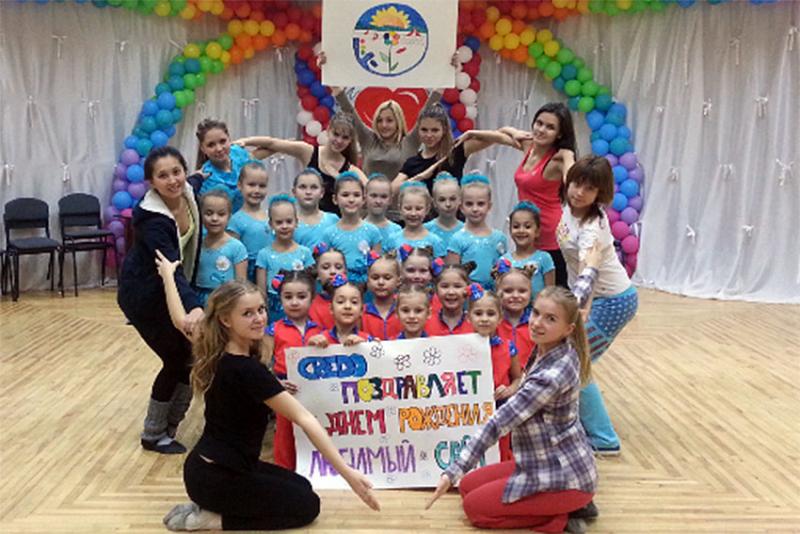 Поздравление сайту коллектив эстрадно-спортивного танца...
