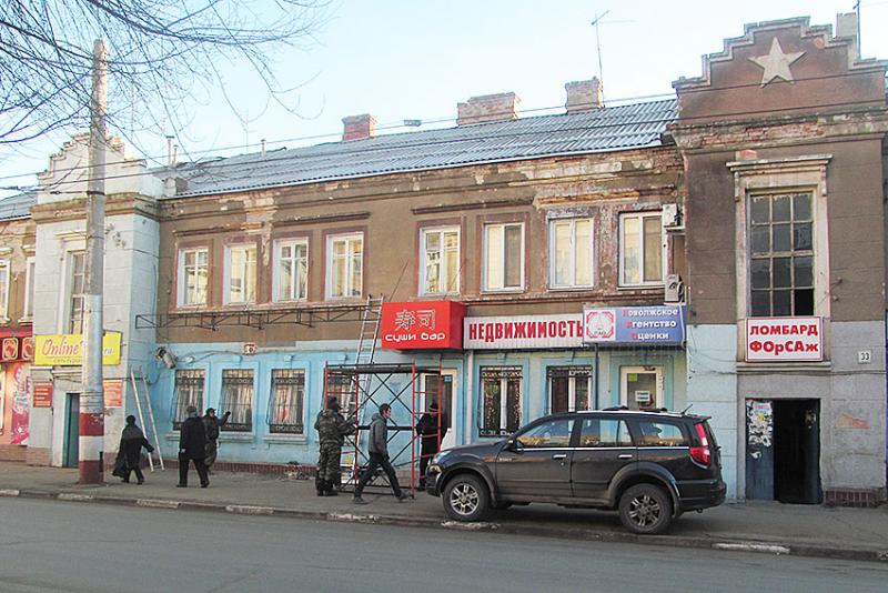 Юмористическое названия нового суши бара.