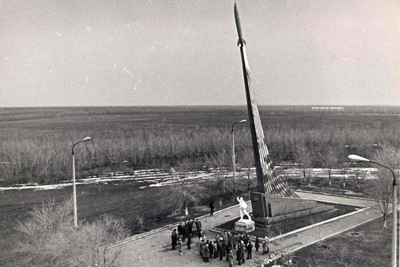 10 апреля 1981 года.