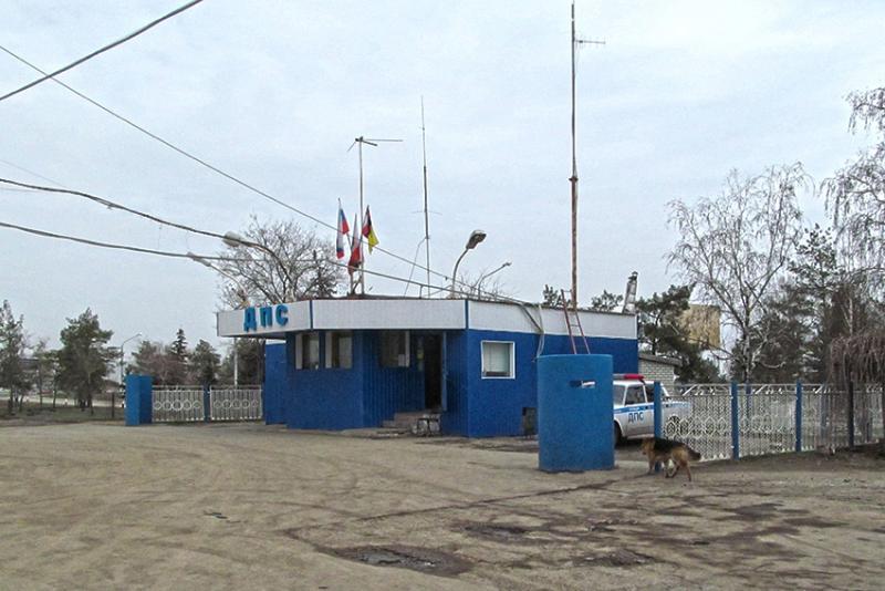 ДПС.