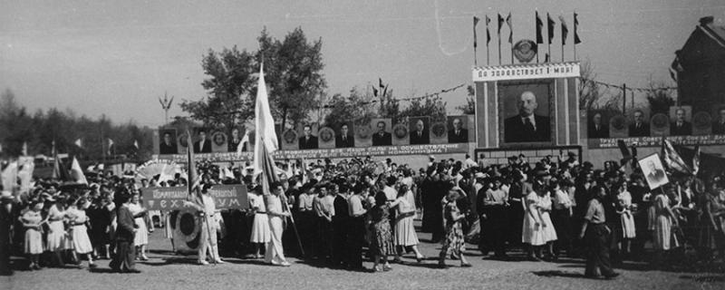 1 мая 50 гг.