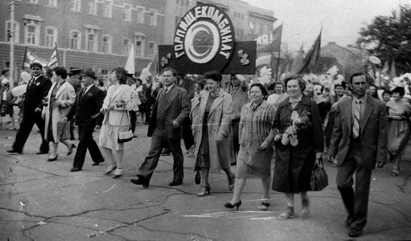 1 мая 1985 года.