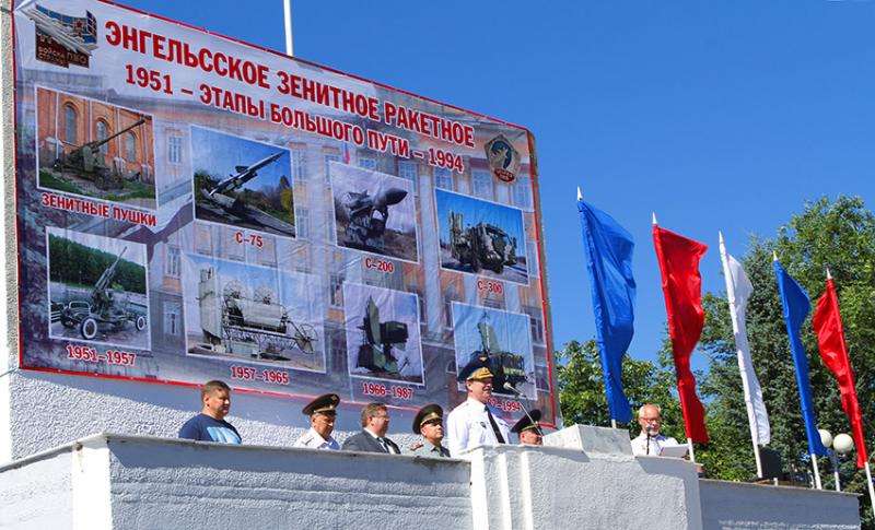 Приветственная речь.
