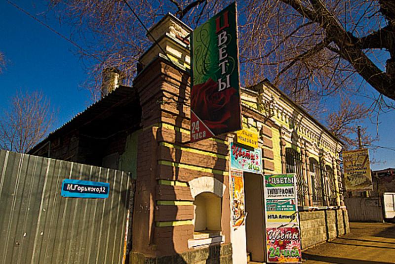 Цветочный Рай ул. М. Горького, 12  Тел. 8 917 307 91 03