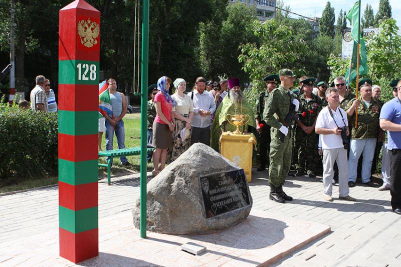 12 июня, в День России, состоялась торжественная церемония...