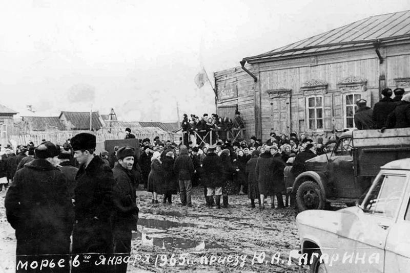 После чего кортеж направился в село Узморье, где  его встречали...
