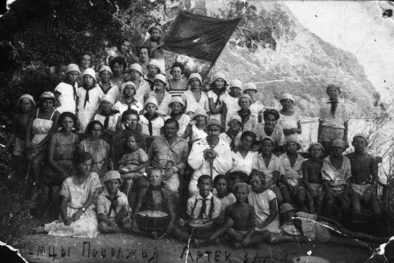 1937 год Артек дети Нем. республики.
