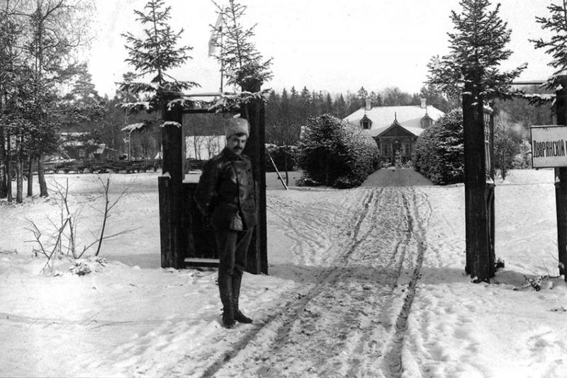 Во время службы в Дворянском санитарном отряде. 1915 – 1917...