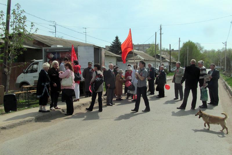 1 мая 2015 года. Митинг на ул. Брянская. 1 мая 2015 года. Митинг на ул. Брянская.