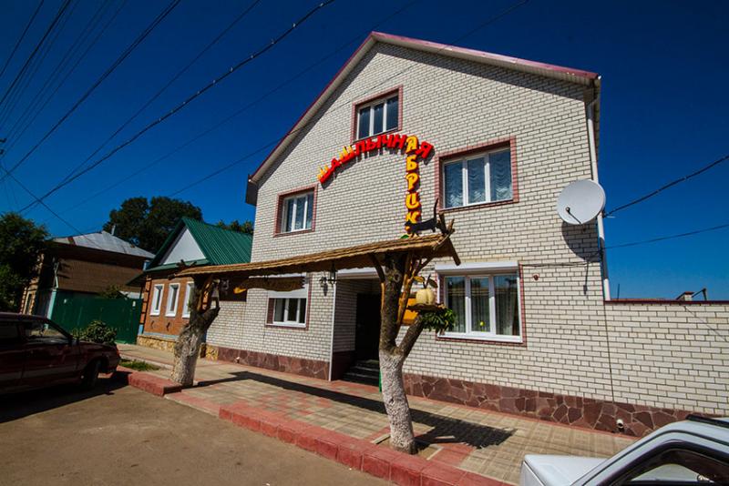 Шашлычная Абрикос закрылась весной.