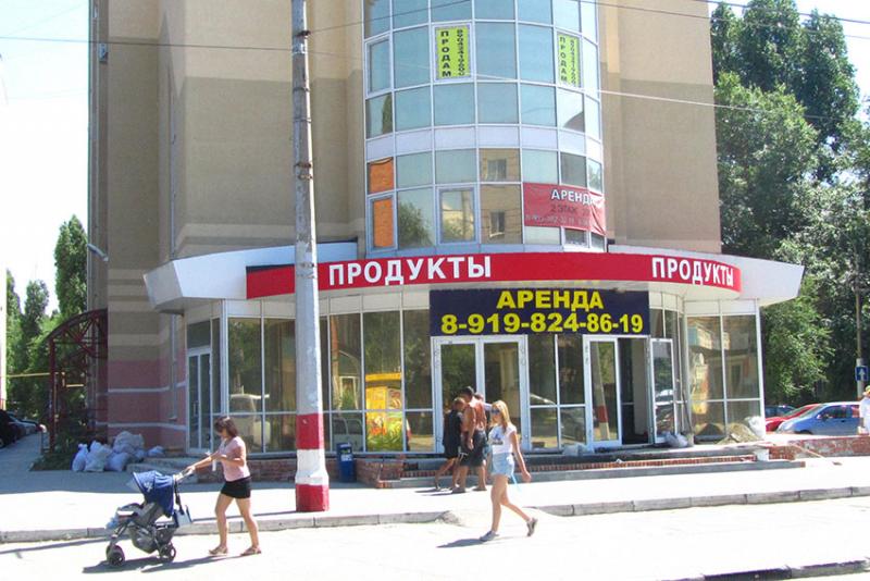 Магазин продуктов "Сахарок".