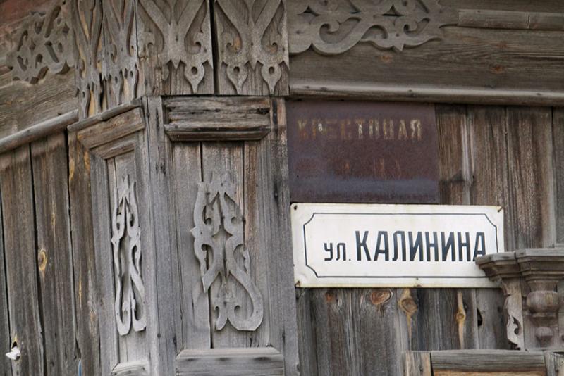 Встреча истории с современностью. Фото Сажино Е.