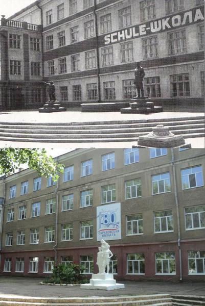 Школа. Фото В. Бардановой.